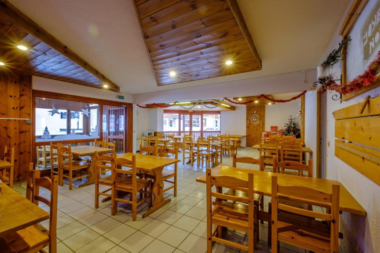Village Le Grand Fourchon Valmeinier Εξωτερικό φωτογραφία